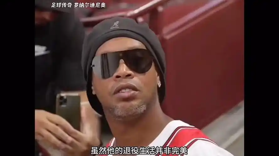 吉米