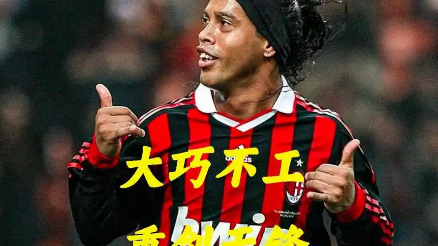 炼并成长
