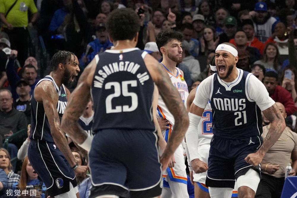 一桩寻常交 一桩寻常交